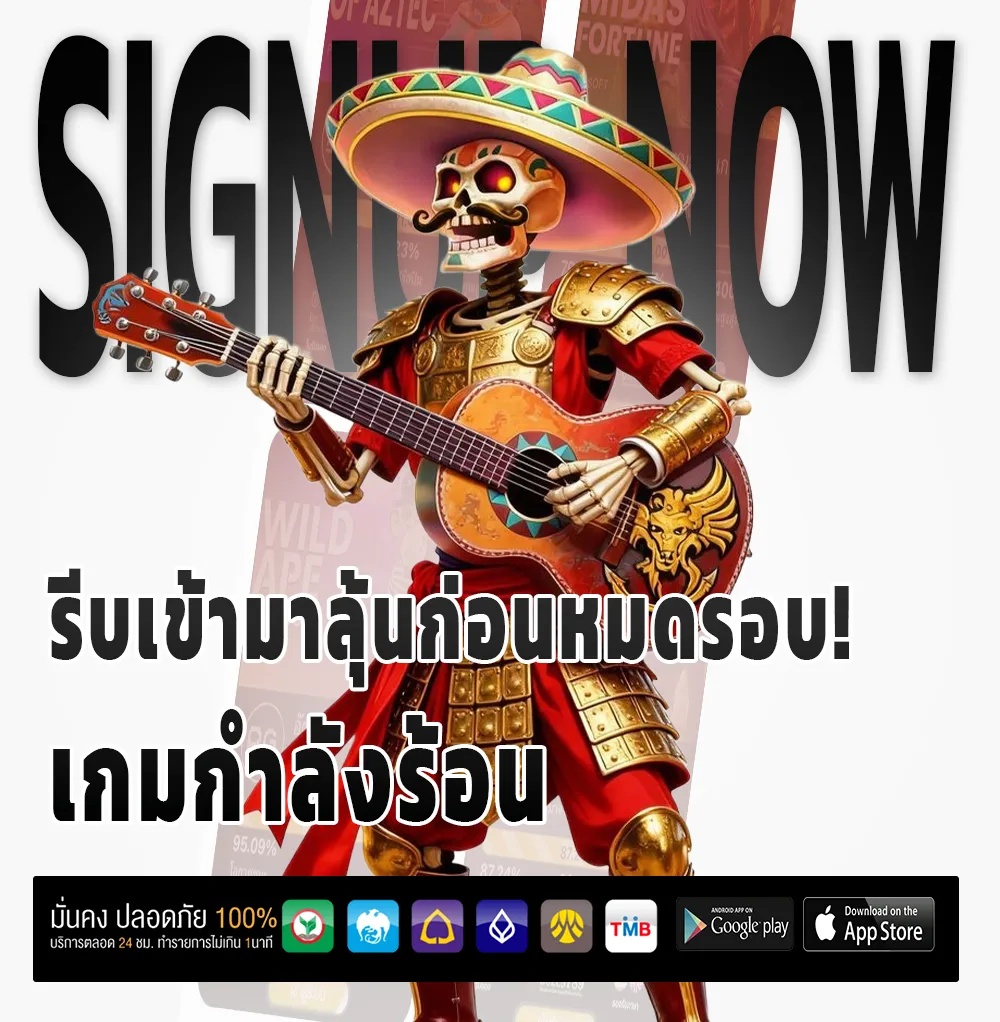 superheng 789 login